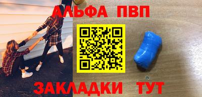 mdpv Можга