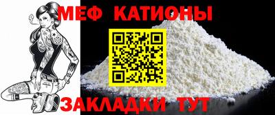 mdpv Можга