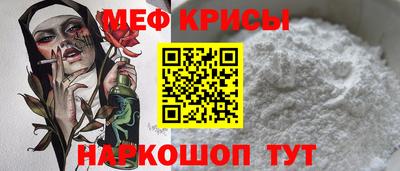 каннабис Можайск