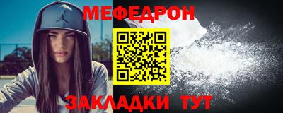 СК Моздок