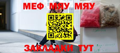СК Моздок