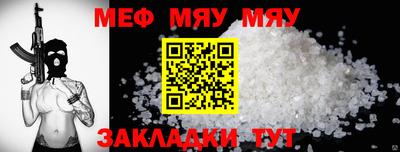 СК Моздок