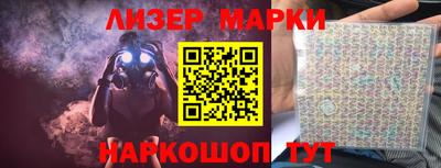 каннабис Можайск