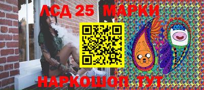 СК Моздок