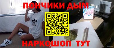 mdpv Можга