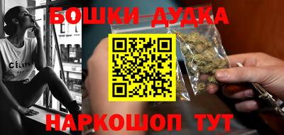 mdpv Можга