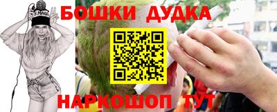 СК Моздок
