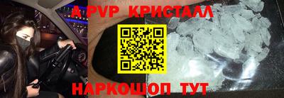 каннабис Можайск
