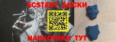 СК Моздок