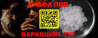 mdpv Можга