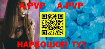 mdpv Можга