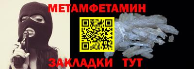 mdpv Можга