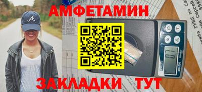 mdpv Можга