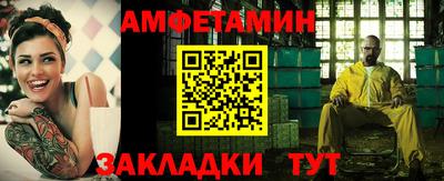 mdpv Можга