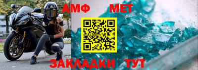 каннабис Можайск