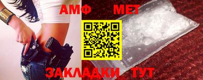 mdpv Можга