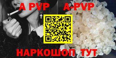 mdpv Можга