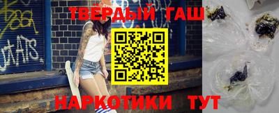 СК Моздок
