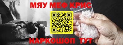 СК Моздок