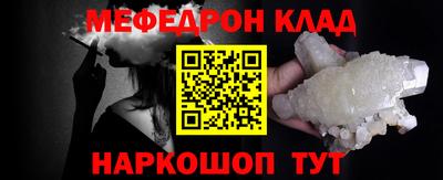 mdpv Можга