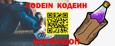 каннабис Можайск