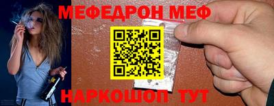 mdpv Можга